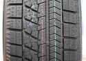 205 55 R16 Bridgestone Vrx б/у