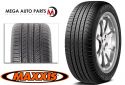 255/60 R17 Maxxis HP-M3 Bravo