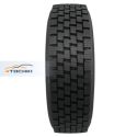 Inroad A-831S-O